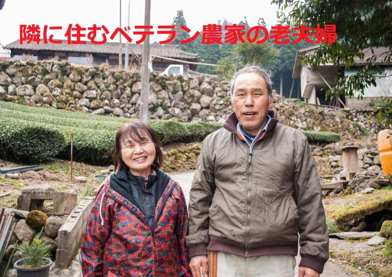 Hotel Sky Tea House Yame Exterior foto