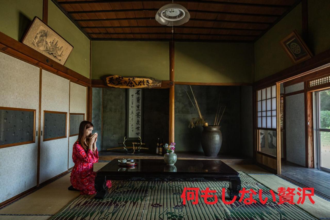 Hotel Sky Tea House Yame Exterior foto