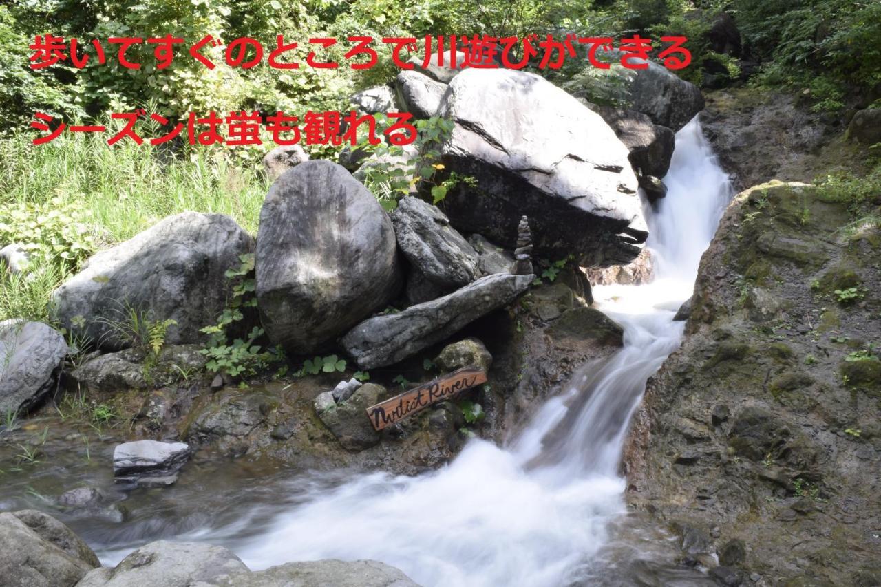 Hotel Sky Tea House Yame Exterior foto