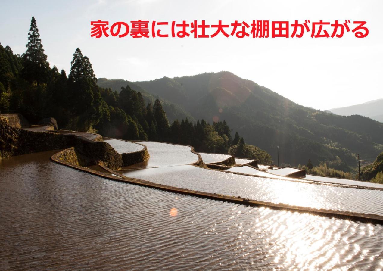 Hotel Sky Tea House Yame Exterior foto