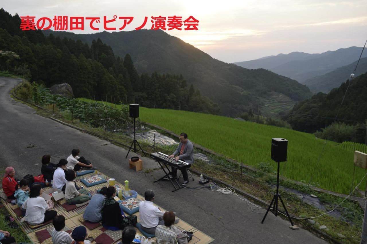 Hotel Sky Tea House Yame Exterior foto