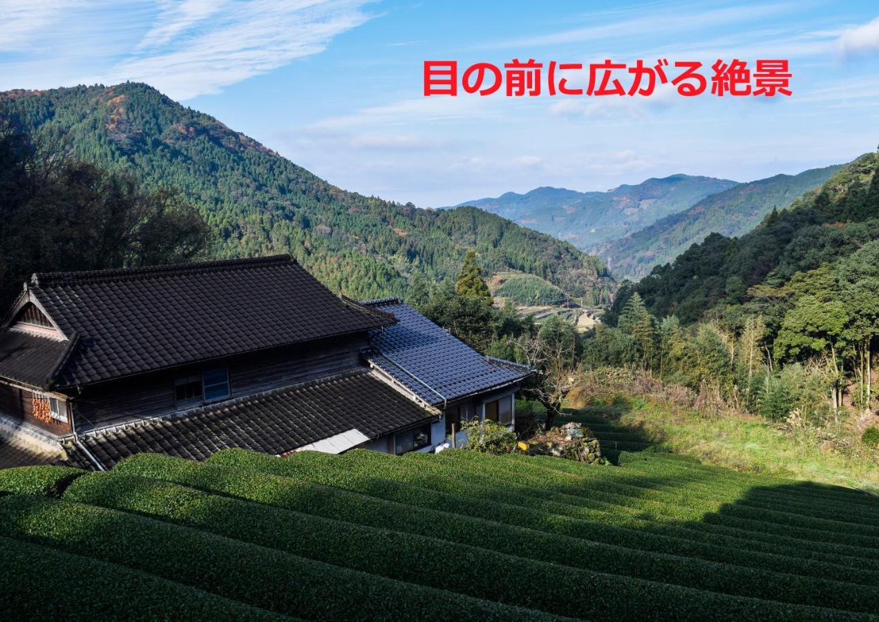 Hotel Sky Tea House Yame Exterior foto