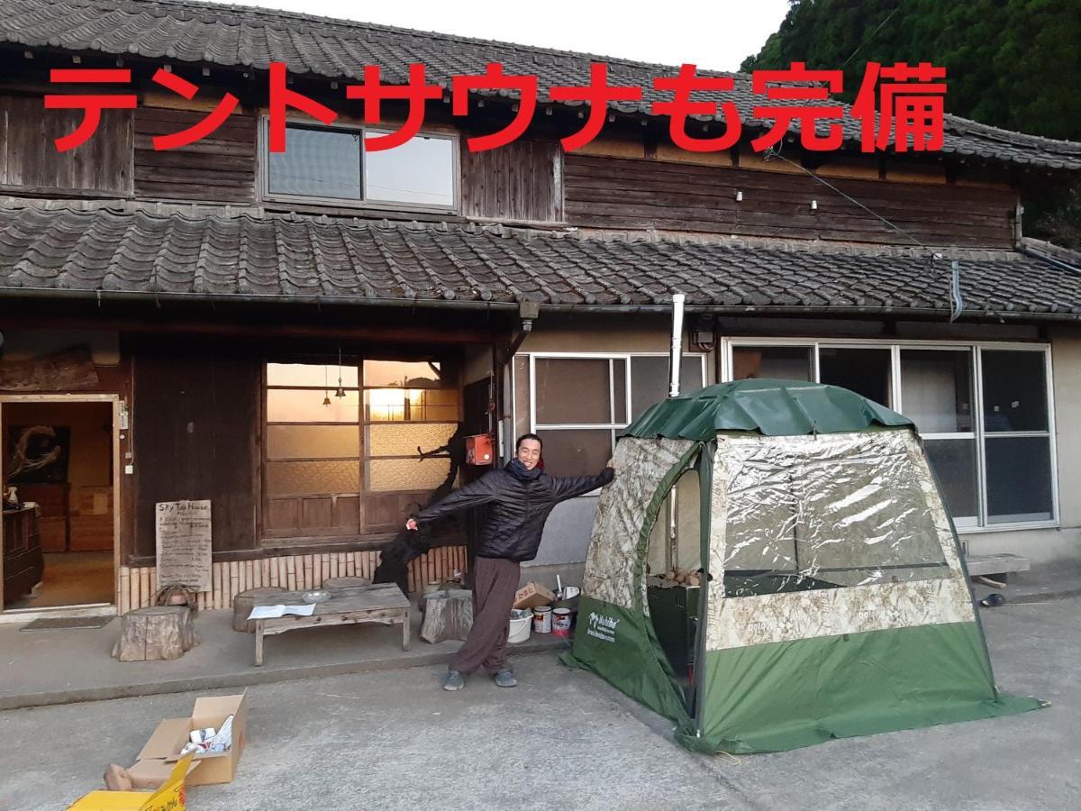 Hotel Sky Tea House Yame Exterior foto