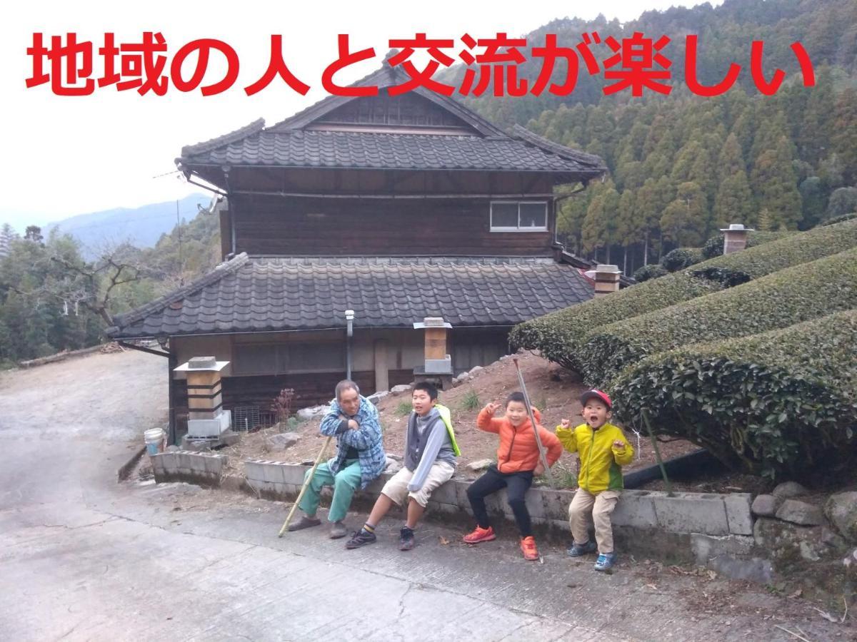 Hotel Sky Tea House Yame Exterior foto