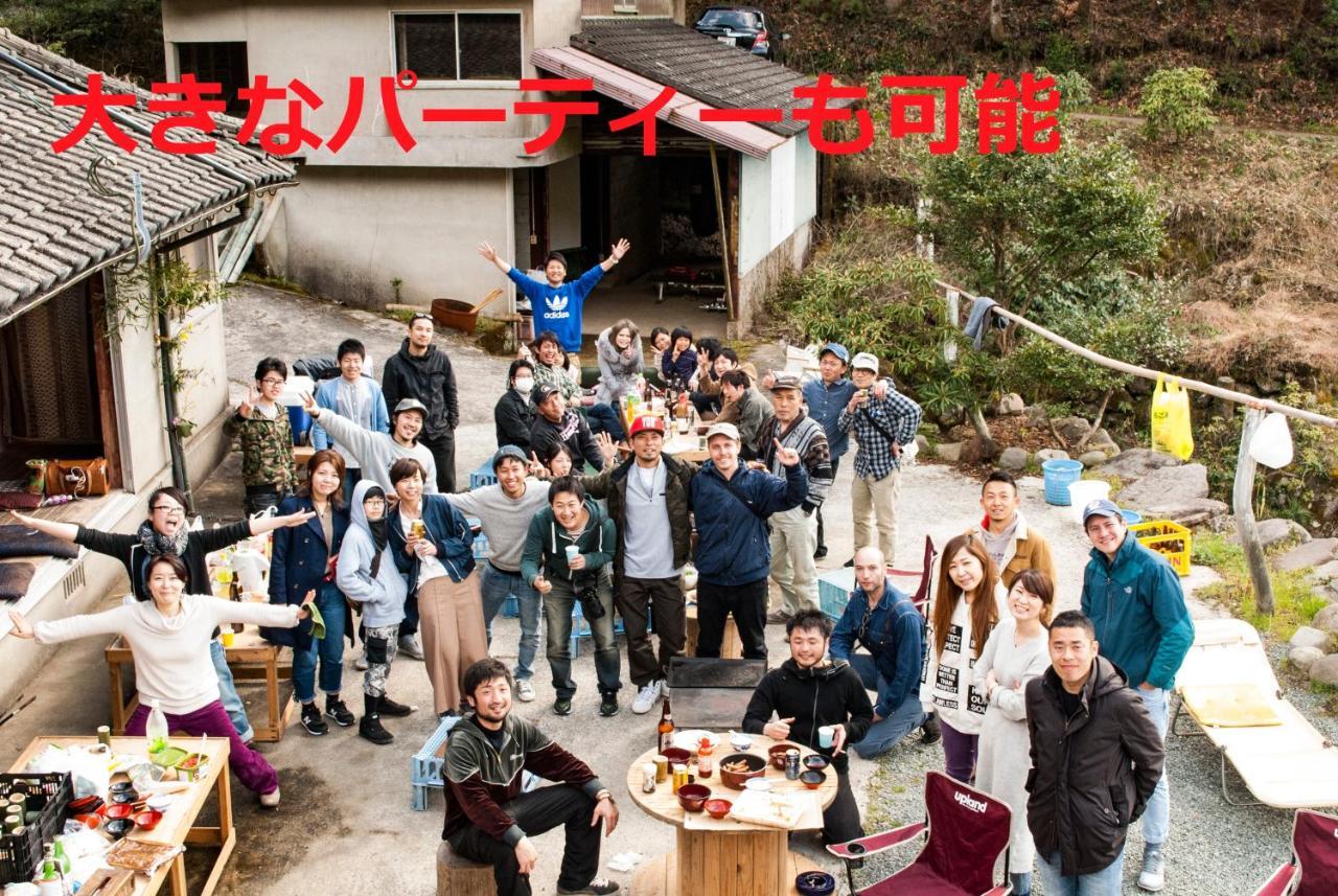 Hotel Sky Tea House Yame Exterior foto