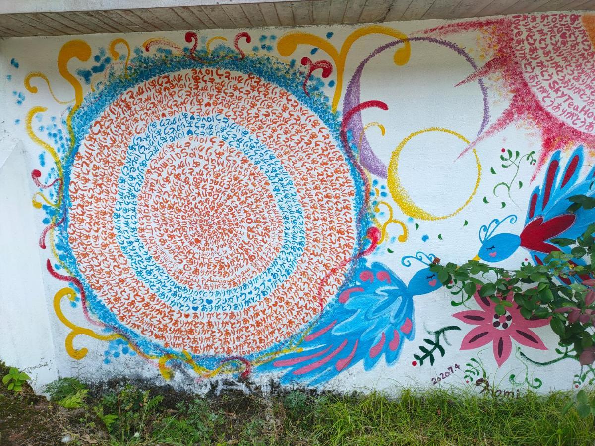Hotel Sky Tea House Yame Exterior foto